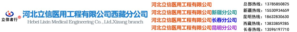 標(biāo)題，標(biāo)題，標(biāo)題